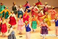 신나는 건강체조