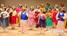 어르신들의 신나는 건강체조