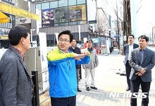 대전 유성구 온천로 힐링명소로 변모중