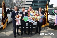 합천호농협 2016년 농·축협 종합업적평가 최우수상 수상