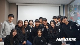 [대학소식] 한밭대 동문 기업 다른코리아 투자 유치 등