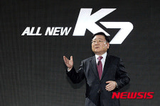 [주총] 이형근 기아차 부회장 신차 출시·내실 강화로 재도약