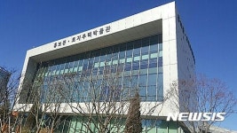 LH 토지주택박물관대학 수강생 모집…달빛문화 등 3개 강좌 총 340명