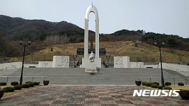 산청·함양 양민학살사건 역사 알리기 나선다