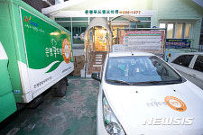 [르포]소외계층의 보물창고…은평푸드마켓 가보니