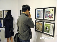 안산서 세월호 3주기 추모 너희를 담은 시간展