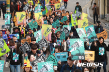석탄 그만