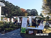 굿모닝하우스 놀러오세요…다채로운 프로그램 운영