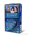 JTI코리아, 메비우스 스카이블루 소프트팩 데님 한정판 출시