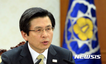 모두발언하는 황교안 대통령 권한대행 국무총리