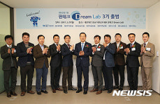 기업은행, IBK금융그룹 핀테크 드림랩 3기 출범