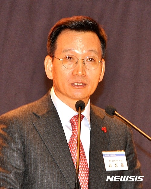 김상열 호반그룹 회장, KLPGA 제15대 회장으로 선임