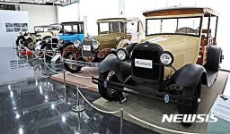 국내 최대 규모 자동차박물관 경주 보문단지에 개관