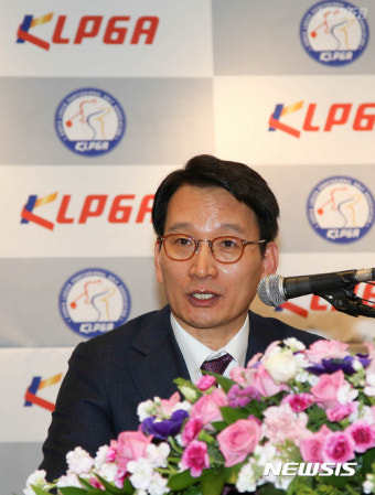 기자회견 하는 김상열 회장