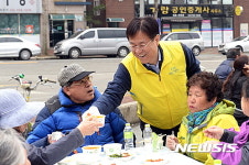 한수원, 경주서 어르신 밥퍼 봉사활동