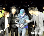 시흥 원룸 30대女 방화·살해범, 경찰서로 압송