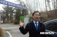천안교도소서 김경준 만난 박범계 의원