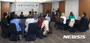 화장실 지도 만들기 캠페인 종료