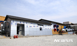 전국 최대규모 동의보감 원외 탕전원 건립