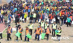 대전천 대청소하는 대전 동구