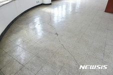 진주시체육회관, 건물 안전문제로 폐쇄 결정