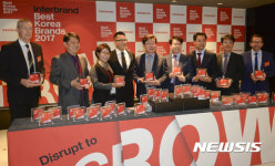 2017년 베스트 코리아 브랜드