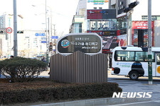 강서의료관광특구사업, 지역선도 의료기술 육성사업으로 선정