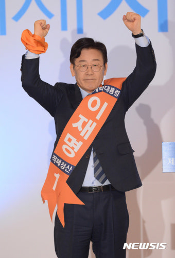 지지 호소하는 이재명 경선후보