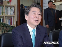 대구노인회 찾은 안철수