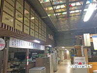 세련됐네 성남 금호행복시장 쇼핑환경 개선
