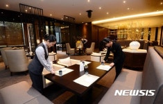 해운대그랜드호텔, 한식당 31일 개점