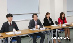 면목고등학교 방문한 조희연 교육감