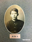 천재 시인 이상, 그림도 그렸다…고교시절 사진 공개