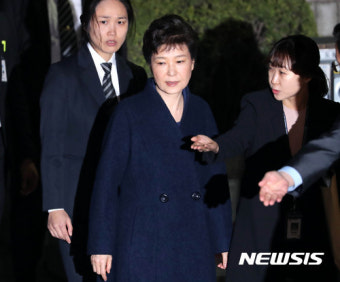 영장실질심사 마친 박근혜 전 대통령