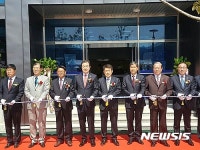 통영시 산양읍사무소 신청사 및 다목적센터 준공식