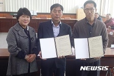 복지사각지대 없애자 옥천, 민간 인적안전망 강화