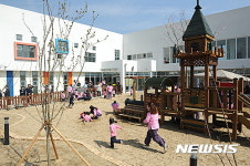 양산부산대병원, 직장어린이집 확장·이전