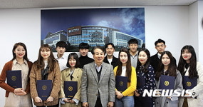 상지대학교, 학생홍보대사 발대식