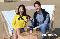 음악과 함께 호가든 맥주를