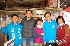 도원시장 방문한 유승민