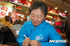 도원시장 찾은 유승민