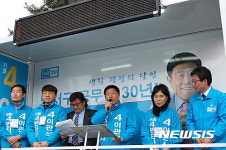 박수치는 유승민