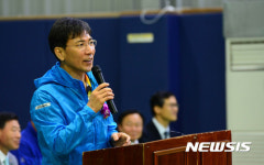 축사하는 안희정 충남지사