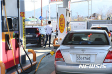 강원 유가 5주 연속 내려