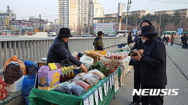 용인 로컬푸드 새벽시장 개장 첫 날…신선해요