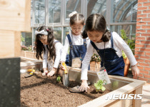 상하농원, 꼬마농부 텃밭 체험