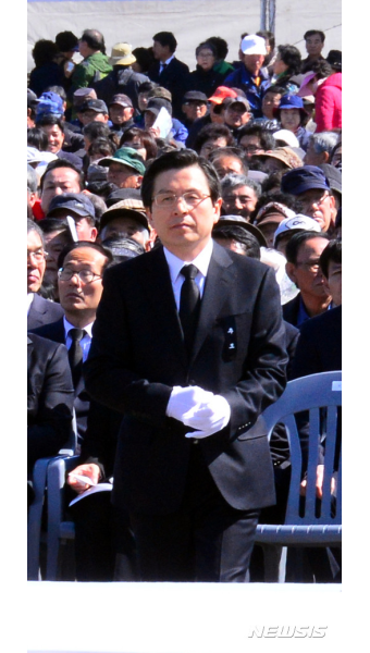 황교안, 제주4.3 희생자 추념식 참석