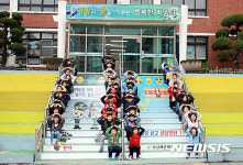 해운대경찰서, 학교폭력 없는 학교 희망계단 조성