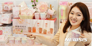 봄봄시리즈