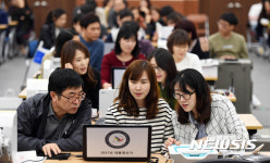 경기선관위, 제19대 대선 사전투표 및 개표관리 교육